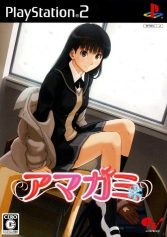 Amagami скачать торрентом