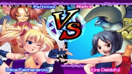 Arcana Heart  PlayStation 2