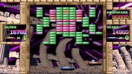   Arkanoid R 2000