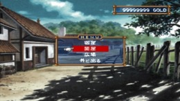  Asuncia - Strategic Fantasy Role Playing Game
