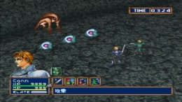   Asuncia - Strategic Fantasy Role Playing Game