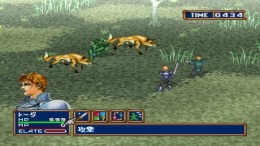   Asuncia - Strategic Fantasy Role Playing Game