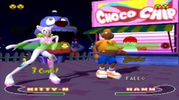  Bust a Groove