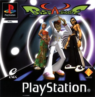 Bust a Groove скачать торрентом