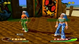   Bust a Groove