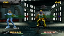  Bust a Groove