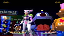 Bust a Groove 