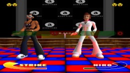   Bust a Groove