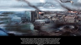  Chronostorm: Siberian Border