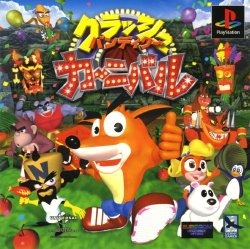 Crash Bandicoot Carnival скачать торрентом