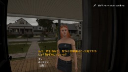Crime Detective: Red Flags на PC