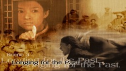 Crouching Tiger, Hidden Dragon  PlayStation 2