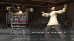  Crouching Tiger, Hidden Dragon