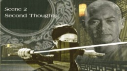 Crouching Tiger, Hidden Dragon PS2