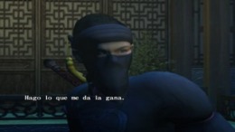 Crouching Tiger, Hidden Dragon 