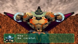 Cyber Troopers - Virtual-On Marz 