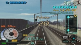 Скачать Densha de Go! Final