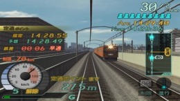 Геймплей Densha de Go! Final
