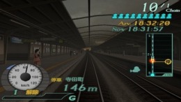 Локация Densha de Go! Final
