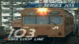 Прохождение игры Densha de Go! Final