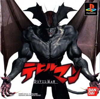DevilMan скачать торрентом