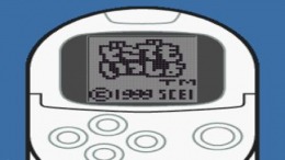  Doko Demo Issyo