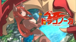  Drago Noka