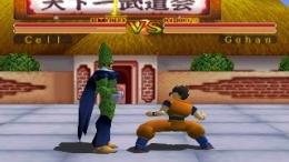 Dragon Ball GT Final Bout