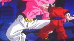   Dragon Ball GT Final Bout