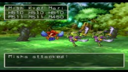  Dragon Warrior VII