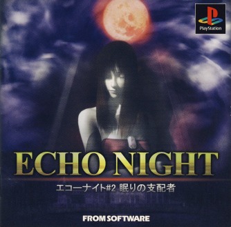 Echo Night 2 - Nemuri no Shihaisha скачать торрентом