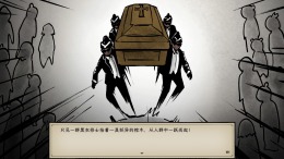 Elder Ring  