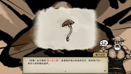  Elder Ring