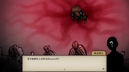 Elder Ring 