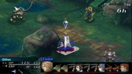 Eternal Poison  PlayStation 2