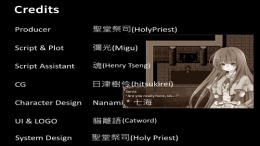 Eternal Senia на PC