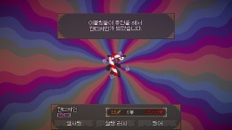 Игровой мир Evolings