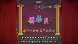 Прохождение игры Evolings