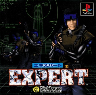 Expert скачать торрентом