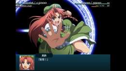 Локация Fantasy Maiden Wars - DREAM OF THE STRAY DREAMER