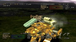  Front Mission 2
