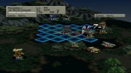   Front Mission 2