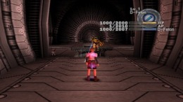 Игровой мир Galerians - Ash