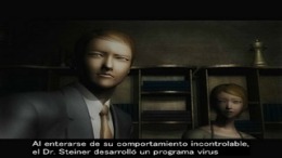 Локация Galerians - Ash