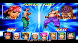 Genei Tougi - Shadow Struggle PS1