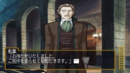 Genso Suiko Gaiden Vol.1 - Harmonia no Kenshi  PlayStation 1