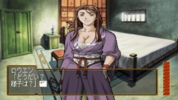  Genso Suiko Gaiden Vol.2 - Crystal Vallet no Kettou