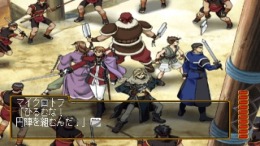 Genso Suiko Gaiden Vol.2 - Crystal Vallet no Kettou PS1