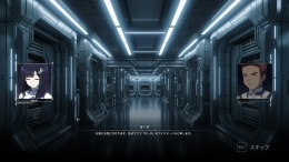 Gigantes Ex Machina  PC
