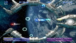   Gradius V